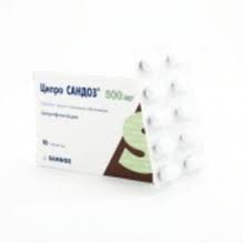 ЦИПРО САНДОЗ / TSIPRO SANDOZ