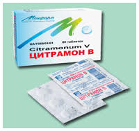 ЦИТРАМОН В / CITRAMON V