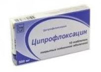 ЦИПРОФЛОКСАЦИН-МАКСФАРМА / TSIPROFLOKSATSIN-MAKSFARMA