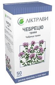 ЧАБРЕЦА ТРАВА / SERPYLLI HERBA