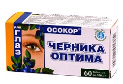 ЧЕРНИКА ОПТИМА ОСОКОР / CHERNIKA OPTIMA OSOKOR