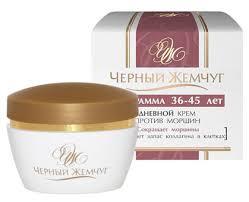 КРЕМ ЧЕРНЫЙ ЖЕМЧУГ ПРОГРАММА 36-45 ЛЕТ / KREM CHERNIY ZHEMCHUG PROGRAMMA 36-45 LET