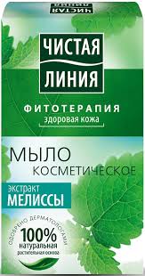 МЫЛО КОСМЕТИЧЕСКОЕ ЧИСТАЯ ЛИНИЯ С ЭКСТРАКТАМИ РОССИЙСКИХ ТРАВ / MILO KOSMETICHESKOE CHISTAYA LINIYA S EKSTRAKTAMI ROSSIYSKIH TRAV