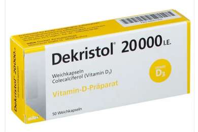 ДЕКРИСТОЛ (Колекальциферол) / DEKRISTOL (Cholecalciferol)
