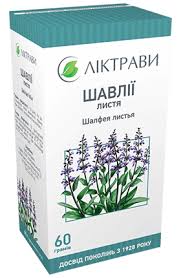 ШАЛФЕЯ ЛИСТЬЯ / SALVIAE FOLIA