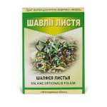 Шалфея листья 40г