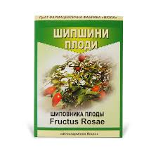 ШИПОВНИКА ПЛОДЫ / ROSAE FRUCTUS