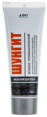 Бальзам лечебно-профилактический для тела ШУНГИТ / BALM