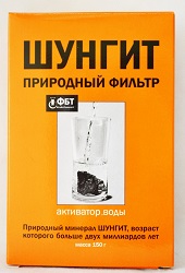 ШУНГИТ-ПРИРОДНЫЙ ФИЛЬТР, активатор воды / SHUNGIT