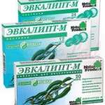 ЭВКАЛИПТ-М (ментол+масло эвкалипта) / EUCALYPT-M (menthol+eucalyptus oil)
