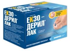 ЭКЗОДЕРИЛ лак (нафтифин) / EXODERIL lacquer (naftifine)