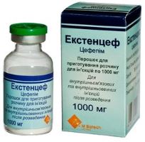 ЭКСТЕНЦЕФ (цефепим) / EXTENEF (cefepime)