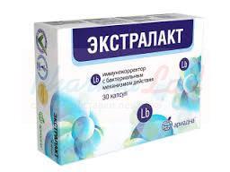 ЭКСТРАЛАКТ / EXTRALACT
