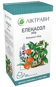 ЭЛЕКАСОЛ / ELECASOL