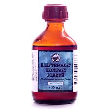 ЭЛЕУТЕРОКОККА ЭКСТРАКТ / ELEUTHEROCOCCI EXTRACT