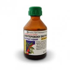 ЭЛЕУТЕРОКОККА ЭКСТРАКТ ЖИДКИЙ / ELEUTHEROCOCCI EXTRACT FLUID