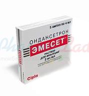ЭМЕСЕТ (Ондансетрон) / EMESET