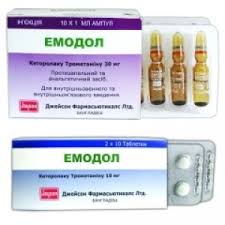 ЭМОДОЛ / EMODOL