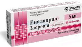 ЭНАЛАПРИЛ-ЗДОРОВЬЕ / ENALAPRIL-ZDOROVE