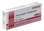ЭНАЛАПРИЛ-ЗДОРОВЬЕ / ENALAPRIL-ZDOROVE