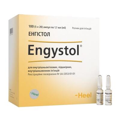 ЭНГИСТОЛ / ENGYSTOL