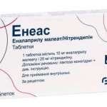 Енеас табл. N30 (10х3)