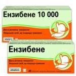 ЭНЗИБЕНЕ 10000 / ENZIBENE 10000