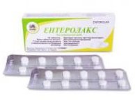 ЭНТЕРОЛАКС (Натрия пикосульфат) / ENTEROLAX