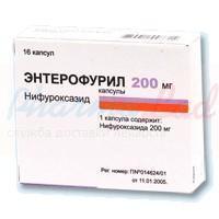 ЭНТЕРОФУРИЛ (нифуроксазид) / ENTEROFURYL (nifuroxazide)