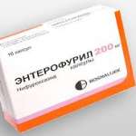 ЭНТЕРОФУРИЛ / ENTEROFURYL
