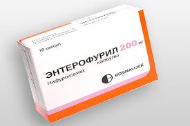 ЭНТЕРОФУРИЛ / ENTEROFURYL