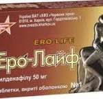 ЭРО-ЛАЙФ (Сильденафил) / ERO-LIFE