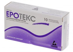 ЭРОТЕКС / EROTEX