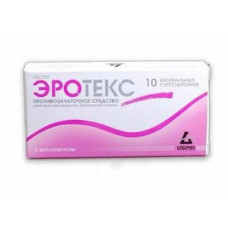 ЭРОТЕКС / EROTEX