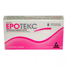 ЭРОТЕКС / EROTEX