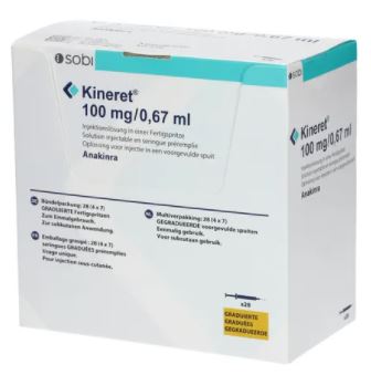 КИНЕРЕТ (Анакинра) / KINERET (Anakinra)