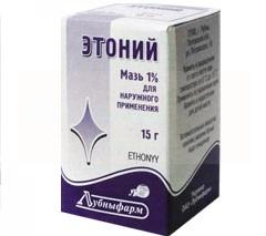 ЭТОНИЙ МАЗЬ / ETONIY OINTMENT