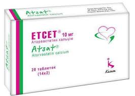 ЭТСЕТ (аторвастатин) / ATSAT (atorvastatin)