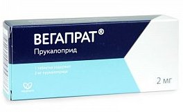 ВЕГАПРАТ (Прукалоприда сукцинат) / VEGAPRAT (Prucalopride)