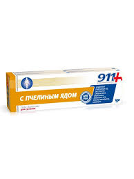 Гель-бальзам 911 ВАША СЛУЖБА СПАСЕНИЯ с пчелиным ядом / GEL-BALM
