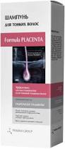 ШАМПУНЬ FORMULA PLACENTA серии BODY LOVE / SHAMPUN FORMULA PLACENTA serii BODY LOVE