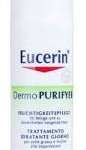 Крем для проблемной кожи с увлажняющим эффектом ЭУЦЕРИН / EUCERIN