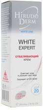 КРЕМ ОТБЕЛИВАЮЩИЙ WHITE EXPERT серии HIRUDO DERM WHITE LINE / KREM OTBELIVAYUSHCHIY WHITE EXPERT serii HIRUDO DERM WHITE LINE