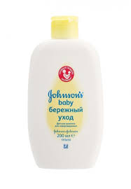 МОЛОЧКО ДЕТСКОЕ JOHNSONS BABY БЕРЕЖНЫЙ УХОД / MOLOCHKO DETSKOE JOHNSONS BABY BEREZHNIY UHOD