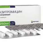АЗИТРОМИЦИН / AZITHROMYCIN