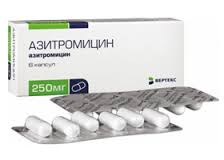 АЗИТРОМИЦИН / AZITHROMYCIN