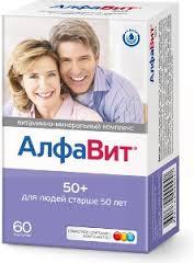 АЛФАВИТ 50+ / ALFAVIT 50+