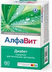 АЛФАВИТ ДИАБЕТ / ALFAVIT DIABET