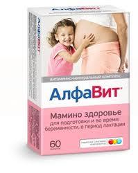 АЛФАВИТ МАМА / ALFAVIT MAMA