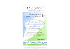 АЛЬЦИЗОН / ALTSIZON